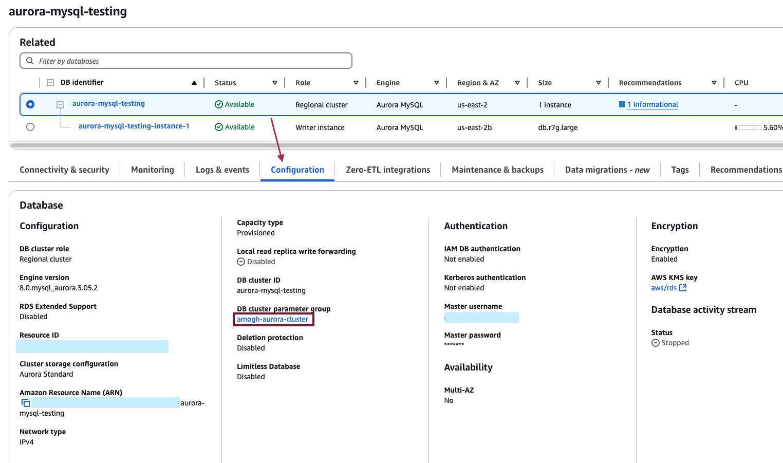 Где найти группу параметров в Aurora