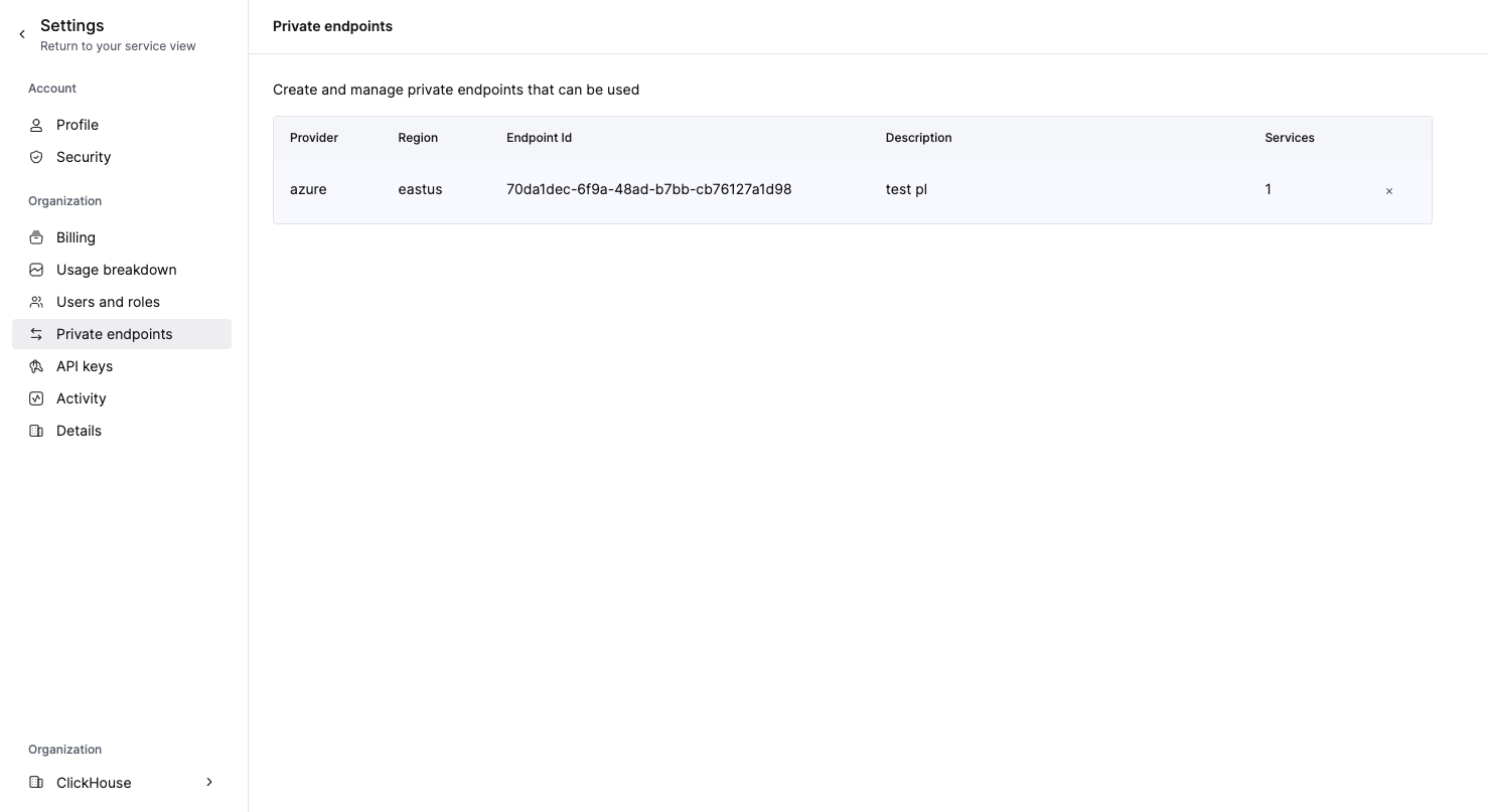 Удаление Private Endpoint